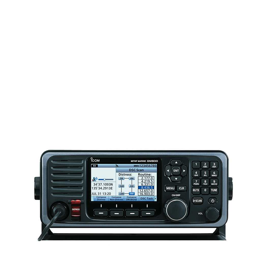 Icom, Émetteur-récepteur Icom GM800 GMDSS MF/HF avec ASN de classe A