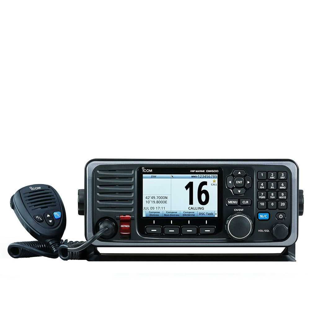 Icom, Emetteur-récepteur VHF ICOM GM600 GMDSS