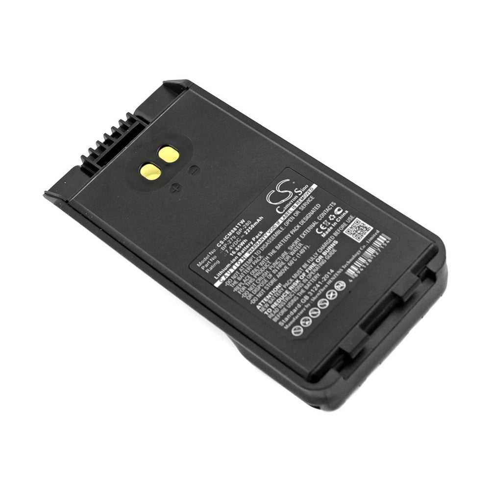 Icom, ICOM BP280 Batterie Li -Ion pour IC-F1000/F2000