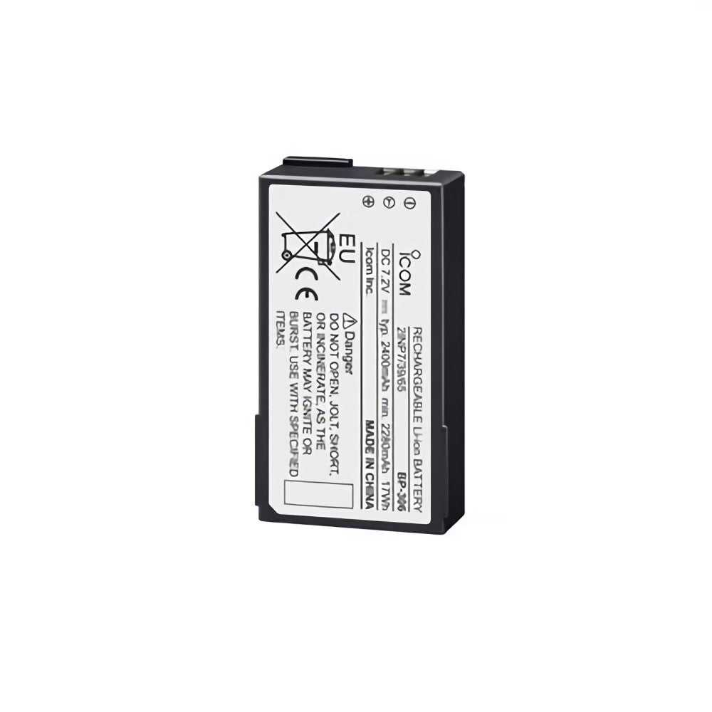 Icom, Icom BP306 Batterie Lithium Ion pour IC-M94D