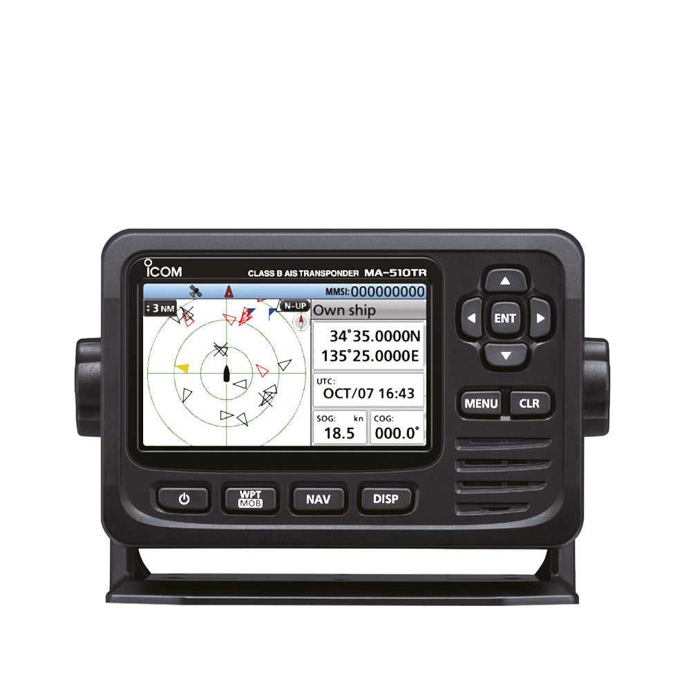 Icom, Icom MA-510TR Transpondeur AIS classe B et antenne GPS