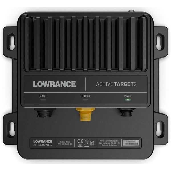 Lowrance, Module Lowrance Active Target 2 uniquement